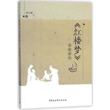  ���t�ǉ�(m��ng)�����о�