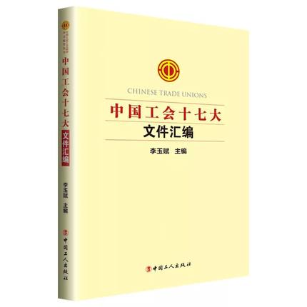 �Ї�(gu��)����(hu��)ʮ�ߴ��ļ��R��