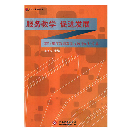 ����(w��)�̌W(xu��)���M(j��n)�l(f��)չ