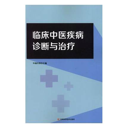 �R�����t(y��)�����\���c�ί�