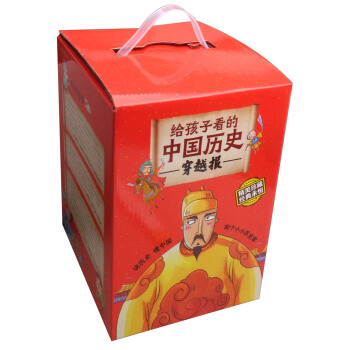 �Ї�(gu��)�vʷ��Խ��(b��o)�������� ���bȫ10��(c��)��