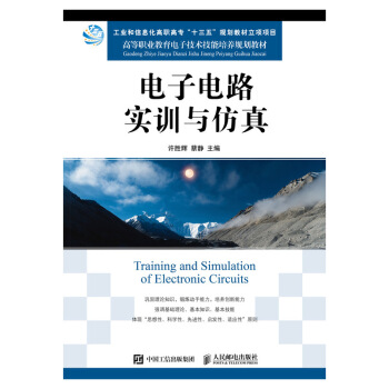 ����·��(sh��)Ӗ(x��n)�c����