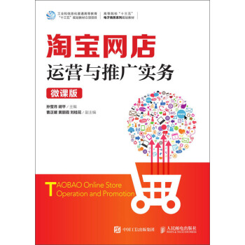 �Ԍ��W(w��ng)���\�I�c�ƏV���գ�΢�n�棩