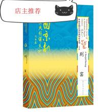 �Ї������ٲ���(j��ng)�����gϵ�С�����݋ �e�G