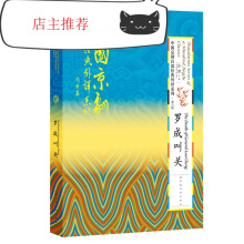 �Ї������ٲ���(j��ng)�����gϵ�С�����݋ �_�ɽ��P(gu��n)