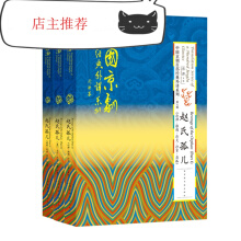 �Ї�(gu��)�����ٲ���(j��ng)�����gϵ�С�����݋ �w�Ϲ�