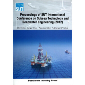 Ӣ�İ� SUTˮ�¼��g����ˮ���̕��hՓ�ļ�