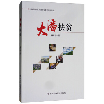 �r��Óؚ�����l(xi��ng)�����dϵ���x�� ���˷�ؚ