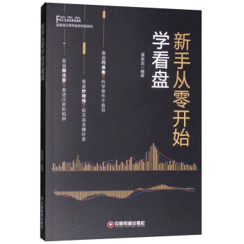 ���֏����_ʼ�W���P