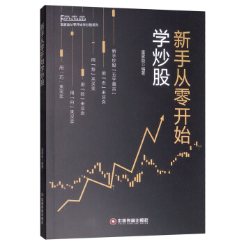 ���֏����_(k��i)ʼ�W(xu��)����