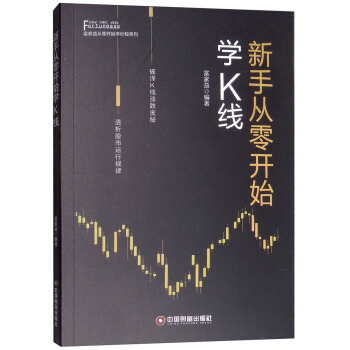 ���֏����_ʼ�WK��