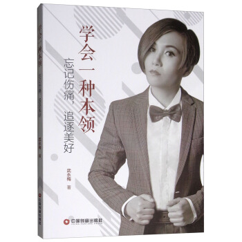 �W��һ�N���I(l��ng)����ӛ��ʹ��׷������