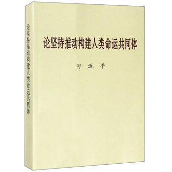 Փ�Գ��ƄӘ�(g��u)��������\��ͬ�w