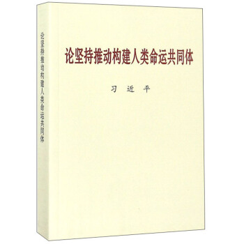 Փ�Գ��ƄӘ�(g��u)��������\��ͬ�w