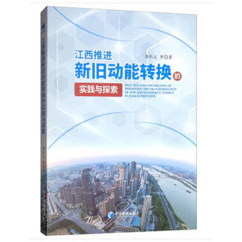 �������M���f�����D(zhu��n)�Q�Č��`�c̽��