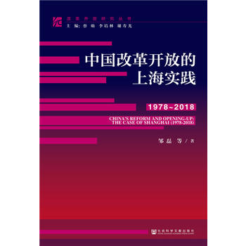 �Ї��ĸ��_�ŵ��Ϻ���(sh��)�`��1978~2018��