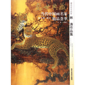 ʢ��������ȇ���Ʒ��