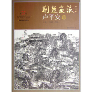 �G���������꿾�