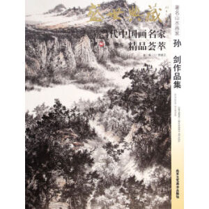 ʢ������xʿ����Ʒ��