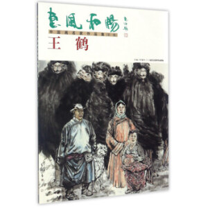 ���L(f��ng)�͕����Ї���������Ʒ��