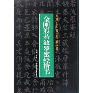 �����������_�۽�(j��ng)����(sh��)