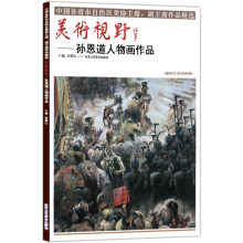 ���g(sh��)ҕҰ�O�������ﮋ(hu��)��Ʒ