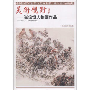 ���g(sh��)ҕҰ-�޿������ﮋ(hu��)��Ʒ