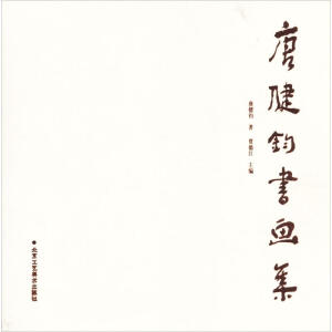 �ƽ��x������