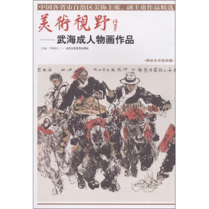 ���g(sh��)ҕҰ-�亣�����ﮋ��Ʒ