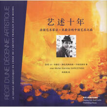 ˇ��ʮ�� ����(gu��)ˇ�g(sh��)��׌��Ъ�����Ї�(gu��)ˇ�g(sh��)֮��