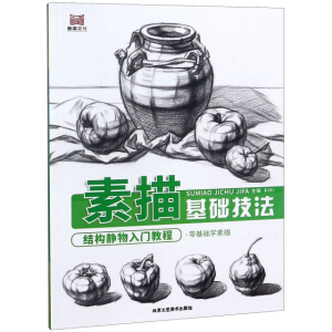 ������A(ch��)����-�Y(ji��)��(g��u)�o�����T�̳�