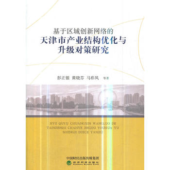 ���څ^(q��)��(chu��ng)�¾W(w��ng)�j������Юa�I(y��)�Y����(y��u)���c���������о�