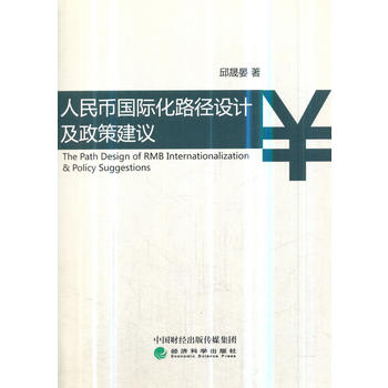 ����Ň��H��·���O(sh��)Ӌ�����߽��h