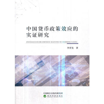 �Ї�(gu��)؛������Ч��(y��ng)�Č�(sh��)�C�о�