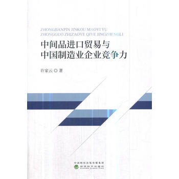 ���gƷ�M���Q(m��o)���c�Ї�����I(y��)��I(y��)������