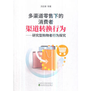 �����������µ����M�������D�Q�О顪���о���ُ�����О�̽��