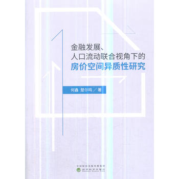 ���ڰl(f��)չ���˿�����(d��ng)(li��n)��ҕ���µķ��r(ji��)���g���|(zh��)���о�