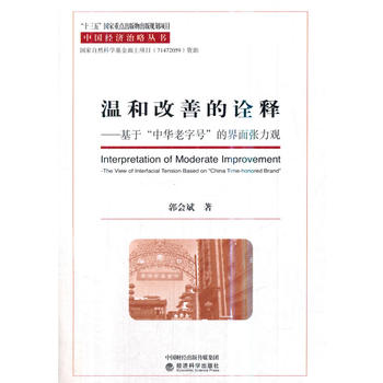 �غ͸��Ƶ�ԏ�--���ڡ����A����̖���Ľ��揈���^