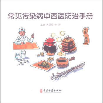 ��Ҋ��Ⱦ�������t(y��)�����փ�