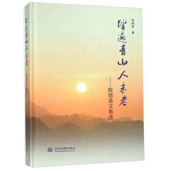 ̤����ɽ��δ�ϣ�ꐵ»��ļ��x