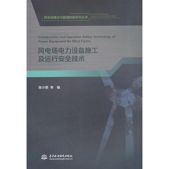 �L(f��ng)늈�����O(sh��)��ʩ�����\(y��n)�а�ȫ���g(sh��)�����L(f��ng)늈����O(sh��)�c���턓(chu��ng)���о���������