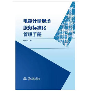 ���Ӌ(j��)���F(xi��n)��(ch��ng)����(w��)��(bi��o)��(zh��n)�������փ�(c��)