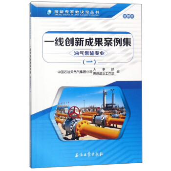 һ����(chu��ng)�³ɹ����������͚⼯ݔ���I(y��)1��/���܌��ҽ��E�[����