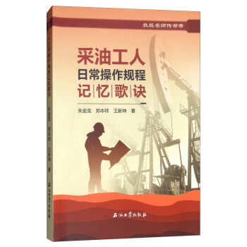 ���͹����ճ�����Ҏ(gu��)��ӛ�����E/�����������͎�