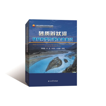 ɰ�|(zh��)�p��Ӄ��Ә�(g��u)���cʣ���ͱ���