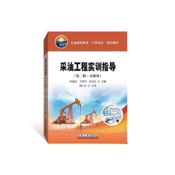 ���͹��̌�Ӗ(x��n)ָ��(d��o)���ڶ��桤��ý�w��