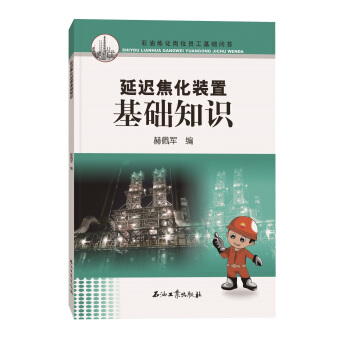 ���t�����b�û��A(ch��)֪�R(sh��)