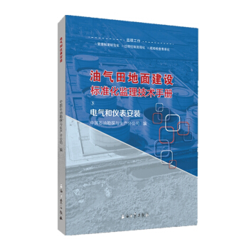 늚�̓x�����b