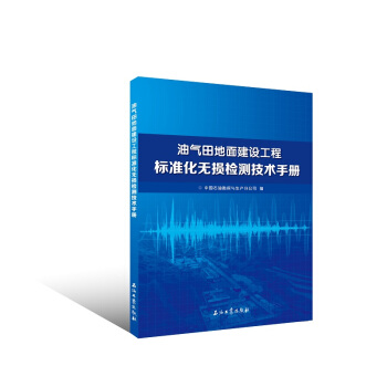 �͚�����潨�O(sh��)���̘�(bi��o)��(zh��n)���o�p�z�y���g(sh��)�փ�