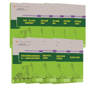 ���͹���ȫ���a(ch��n)��(bi��o)��(zh��n)���������� 늄ӝ��ͱþ���(bi��o)��(zh��n)�����������b��9�ԣ�